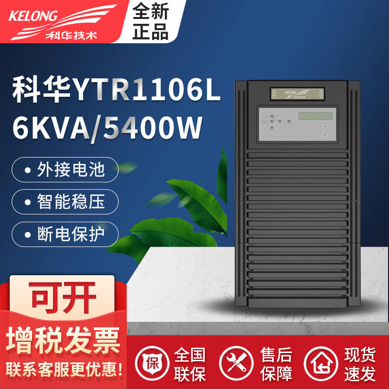 YTR11ϵ��\6-10K\YTR110
